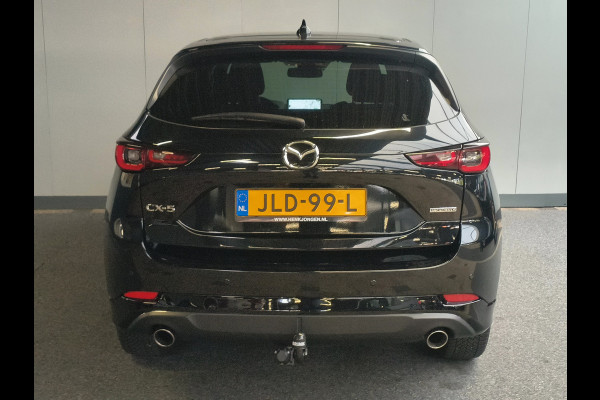 Mazda CX-5 2.0 e-SkyActiv-G M Hybrid 165 Homura Rijklaar + Fabrieksgarantie Henk Jongen Auto's in Helmond,  al 50 jaar service zoals 't hoort!