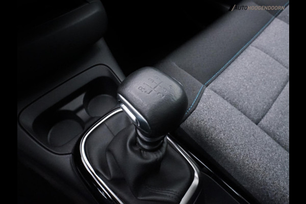 Citroën C4 Cactus 1.2 PureTech Shine Plus (APPLE CARPLAY,STOELVERWARMING,CRUISE CONTROL,LED,ACHTERUITRIJCAMERA,PARKEERSENSOREN)