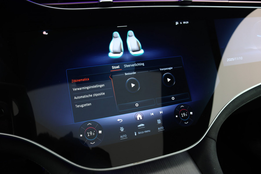 Mercedes-Benz EQE SUV AMG 53 4MATIC+ 91 kWh | MBUX Hyperscreen | Airmatic | Achterasbesturing | Distronic+ | Memory | Stoelventilatie | Burmester | Digital Light | Trekhaak | HUD | Warmtepomp |