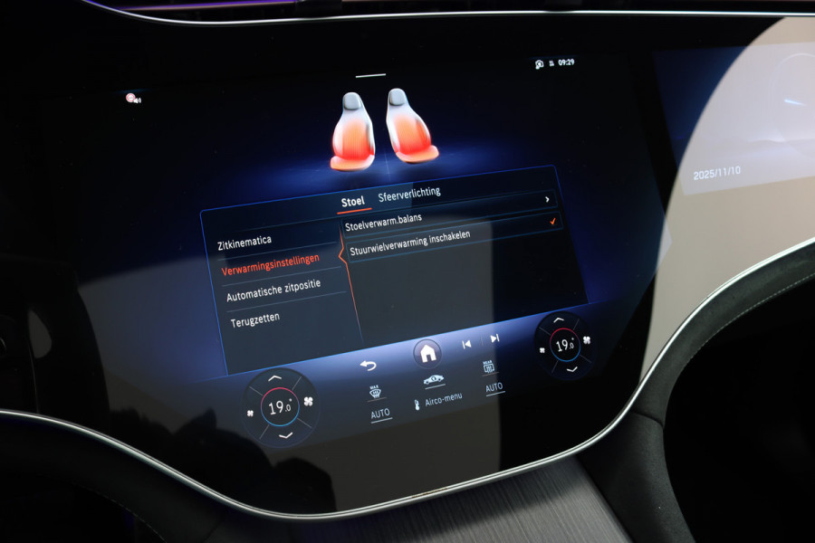 Mercedes-Benz EQE SUV AMG 53 4MATIC+ 91 kWh | MBUX Hyperscreen | Airmatic | Achterasbesturing | Distronic+ | Memory | Stoelventilatie | Burmester | Digital Light | Trekhaak | HUD | Warmtepomp |
