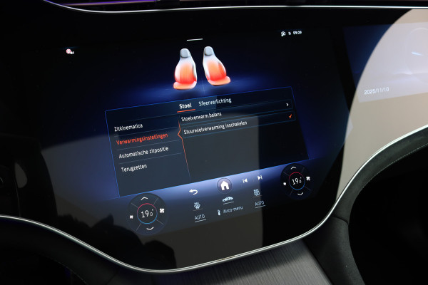 Mercedes-Benz EQE SUV AMG 53 4MATIC+ 91 kWh | MBUX Hyperscreen | Airmatic | Achterasbesturing | Distronic+ | Memory | Stoelventilatie | Burmester | Digital Light | Trekhaak | HUD | Warmtepomp |