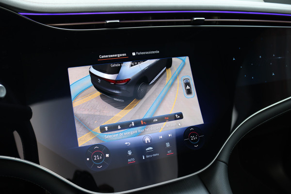 Mercedes-Benz EQE SUV 350+ Premium AMG Line 96 kWh | Hyperscreen | Airmatic | Distronic+ | Trekhaak | Burmester | 22kW | Digital Light | Augmented Reality | Leder | Keyless Go | Surround Camera |