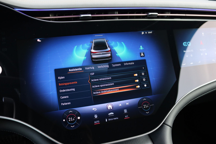 Mercedes-Benz EQE SUV 350+ Premium AMG Line 96 kWh | Hyperscreen | Airmatic | Distronic+ | Trekhaak | Burmester | 22kW | Digital Light | Augmented Reality | Leder | Keyless Go | Surround Camera |