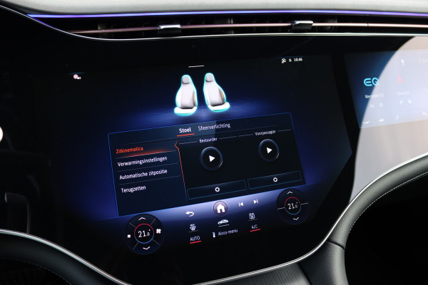 Mercedes-Benz EQE SUV 350+ Premium AMG Line 96 kWh | Hyperscreen | Airmatic | Distronic+ | Trekhaak | Burmester | 22kW | Digital Light | Augmented Reality | Leder | Keyless Go | Surround Camera |