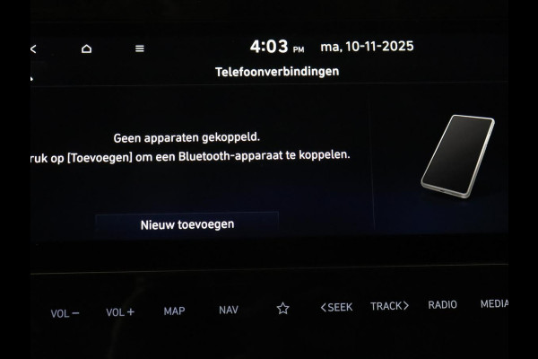 Hyundai Tucson 1.6 T-GDI HEV Premium Sky | Panoramadak | Trekhaak | Stoelventilatie | 360 Camera | Leder | Adaptive cruise | Achterbankverwarming | Carplay | Keyless | Navigatie | 19'' | File Assistent