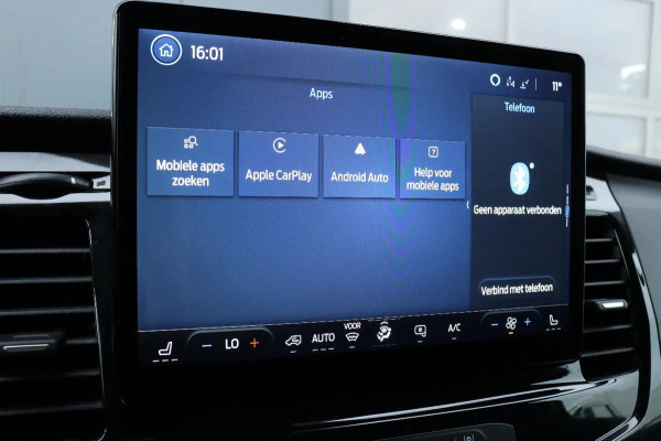 Ford E-Transit 350 68KWH L2H2 l l NAVI l CAMERA l STOELVERWARMING l CRUISE CONTROL