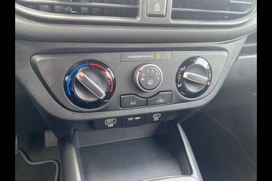 Hyundai i10 1.0 Comfort | Abbys Black