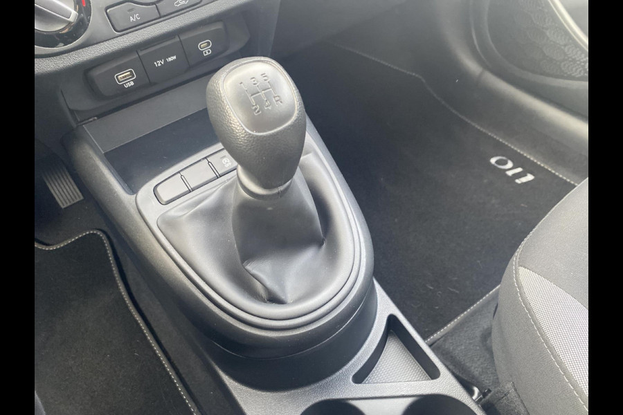 Hyundai i10 1.0 Comfort | Abbys Black