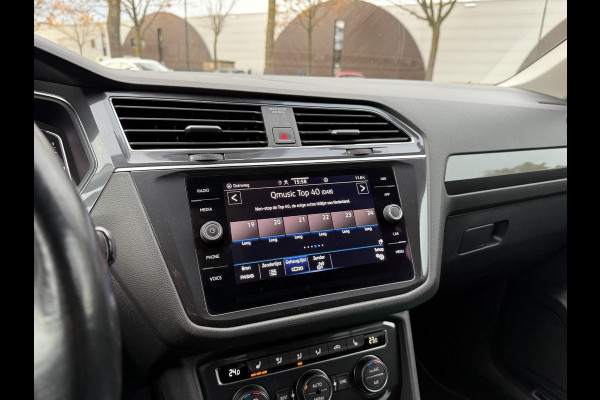 Volkswagen Tiguan Allspace 1.5 TSI Highline Business R 7p. |R-LINE| 7 PERSOONS| RIJKLAAR! DIRECT RIJDEN| DIG. DASH| ADAPTIVE CRUISE| KEYLESS| STOELVERW.|  ELEK. ACHTERKLEP| LED| CARPLAY