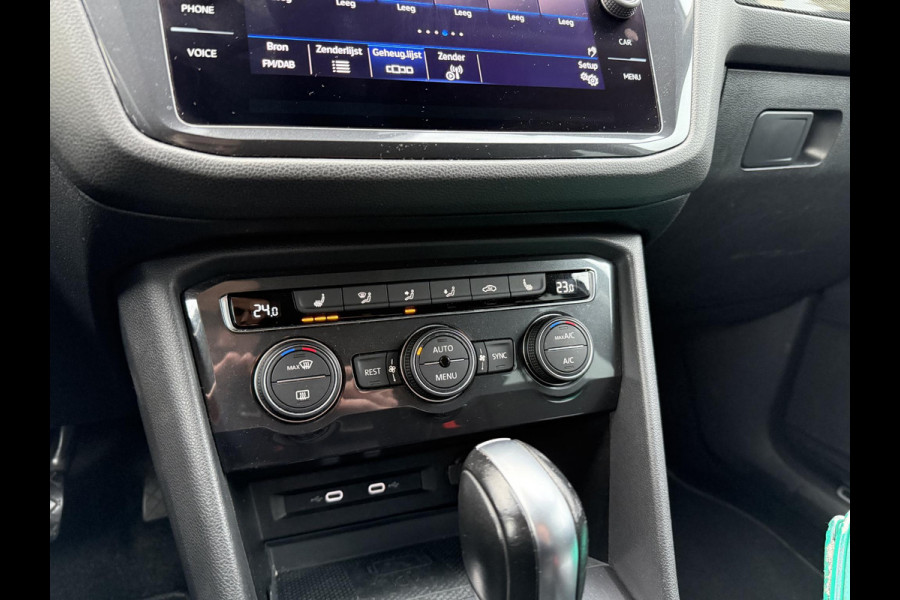 Volkswagen Tiguan Allspace 1.5 TSI Highline Business R 7p. |R-LINE| 7 PERSOONS| RIJKLAAR! DIRECT RIJDEN| DIG. DASH| ADAPTIVE CRUISE| KEYLESS| STOELVERW.|  ELEK. ACHTERKLEP| LED| CARPLAY