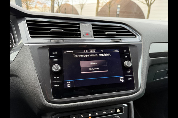 Volkswagen Tiguan Allspace 1.5 TSI Highline Business R 7p. |R-LINE| 7 PERSOONS| RIJKLAAR! DIRECT RIJDEN| DIG. DASH| ADAPTIVE CRUISE| KEYLESS| STOELVERW.|  ELEK. ACHTERKLEP| LED| CARPLAY