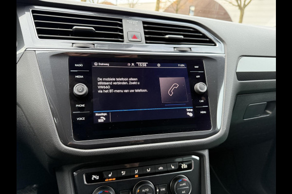 Volkswagen Tiguan Allspace 1.5 TSI Highline Business R 7p. |R-LINE| 7 PERSOONS| RIJKLAAR! DIRECT RIJDEN| DIG. DASH| ADAPTIVE CRUISE| KEYLESS| STOELVERW.|  ELEK. ACHTERKLEP| LED| CARPLAY