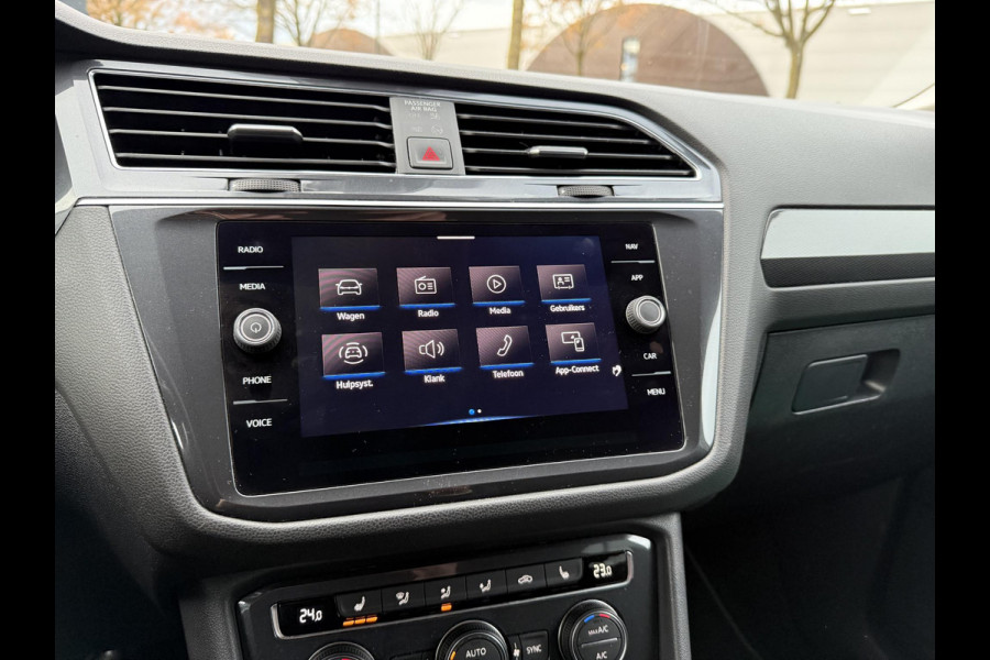 Volkswagen Tiguan Allspace 1.5 TSI Highline Business R 7p. |R-LINE| 7 PERSOONS| RIJKLAAR! DIRECT RIJDEN| DIG. DASH| ADAPTIVE CRUISE| KEYLESS| STOELVERW.|  ELEK. ACHTERKLEP| LED| CARPLAY