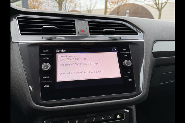 Volkswagen Tiguan Allspace 1.5 TSI Highline Business R 7p. |R-LINE| 7 PERSOONS| RIJKLAAR! DIRECT RIJDEN| DIG. DASH| ADAPTIVE CRUISE| KEYLESS| STOELVERW.|  ELEK. ACHTERKLEP| LED| CARPLAY