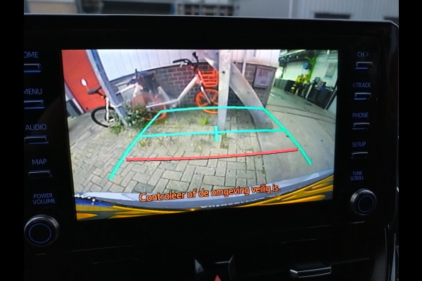 Toyota Corolla Touring Sports 1.8 Hybrid Executive HUD