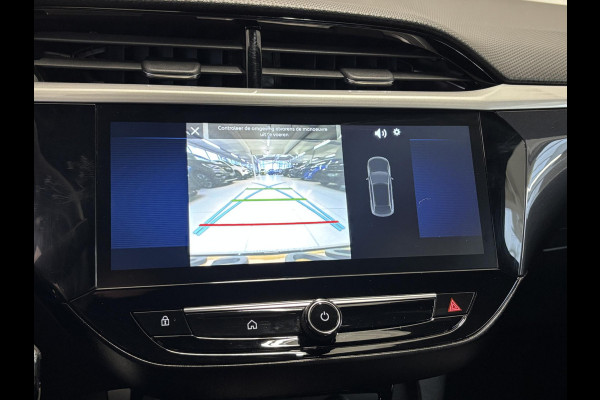Opel Corsa 1.2 GS 100 PK | Automaat | Achteruitrijcamera | Cruise control