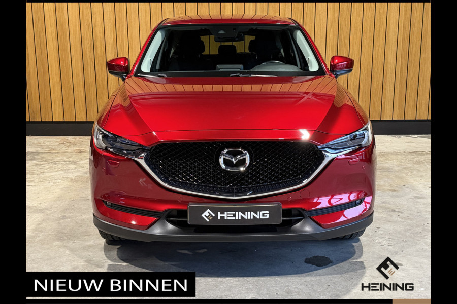 Mazda CX-5 2.0 SkyActiv-G 165 TS+. Trekhaak. 20" wielen. Nieuw model.