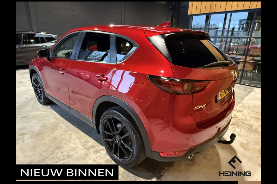 Mazda CX-5 2.0 SkyActiv-G 165 TS+. Trekhaak. 20" wielen. Nieuw model.