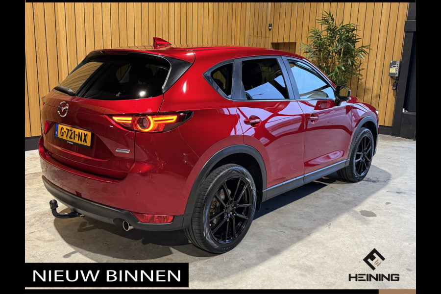 Mazda CX-5 2.0 SkyActiv-G 165 TS+. Trekhaak. 20" wielen. Nieuw model.