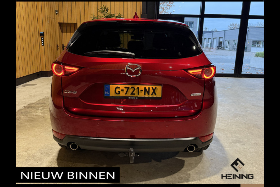 Mazda CX-5 2.0 SkyActiv-G 165 TS+. Trekhaak. 20" wielen. Nieuw model.