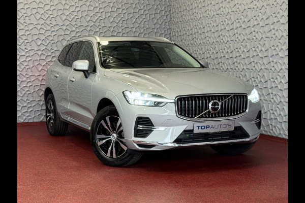 Volvo XC60 ✅NIEUWE AUTO✅ 2.0 T6 350PK PHEV LEER AWD PLUS BRIGHT LONG RANGE PANO PERF.AUDIO ELEK.KLEP phev