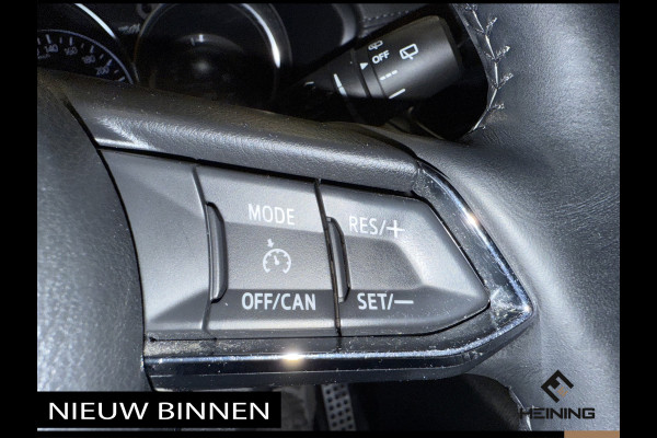 Mazda CX-5 2.0 SkyActiv-G 165 TS+. Trekhaak. 20" wielen. Nieuw model.