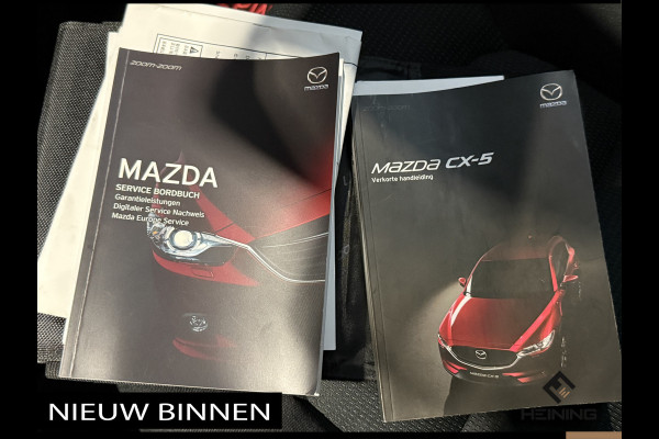Mazda CX-5 2.0 SkyActiv-G 165 TS+. Trekhaak. 20" wielen. Nieuw model.