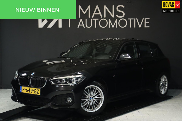 BMW 1-serie 116i Edition M Sport Shadow / LEDER / NAVI / PDC / KEURIGE AUTO