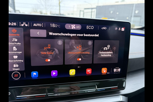 CUPRA Formentor 1.4 e-Hybrid VZ Performance MAT, PANORAMADAK, Trekhaak