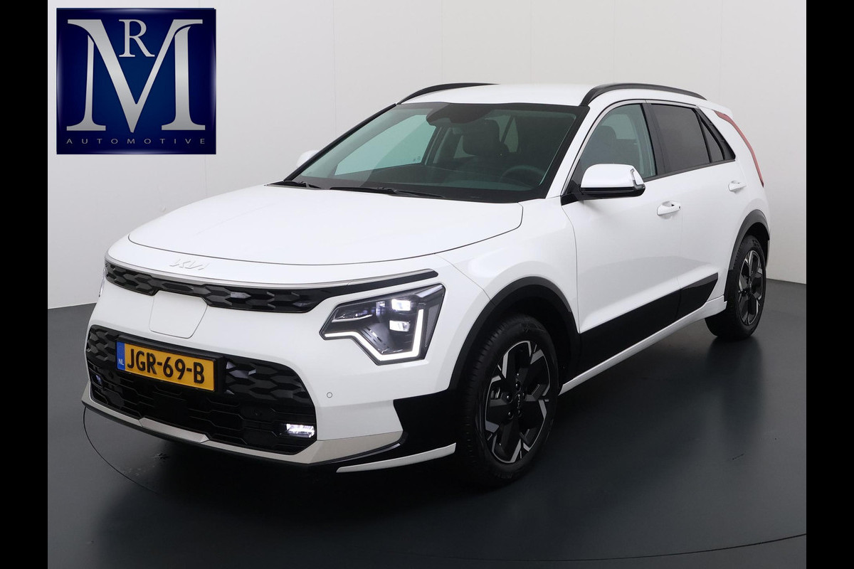 Kia Niro EV E-Niro Business 64kWh | BETREFT NIEUWE AUTO | VOLLEDIGE KIA GARANTIE VAN TOEPASSING| CAMERA| STOEL/ STUURVERWARMING| ADAP. CRUISE