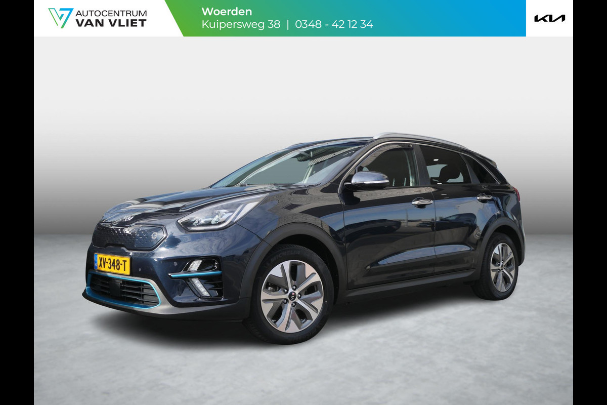 Kia e-Niro ExecutiveLine 64 kWh 1-Fase | Navigatie | Climate Control | Stoel & Stuurverwarming | JBL