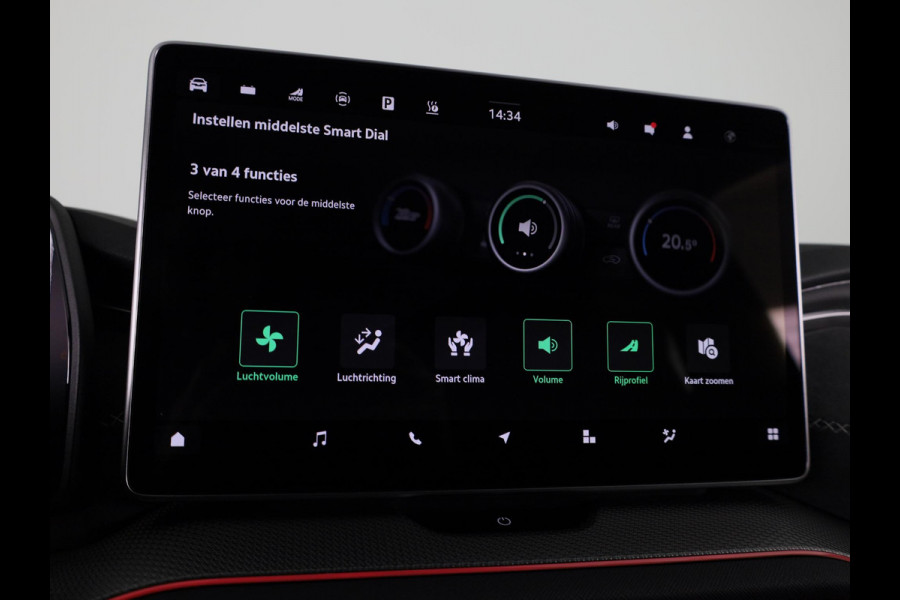 Škoda Kodiaq 1.5 TSI PHEV Sportline Business 204pk | Trekhaak | Winterpakket | Panoramadak | Light & View pakket