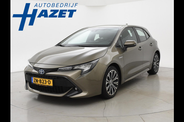 Toyota Corolla 1.8 HYBRID FIRST EDITION *BTW* + ADAPTIVE CRUISE / 17 INCH / LED / NAVIGATIE