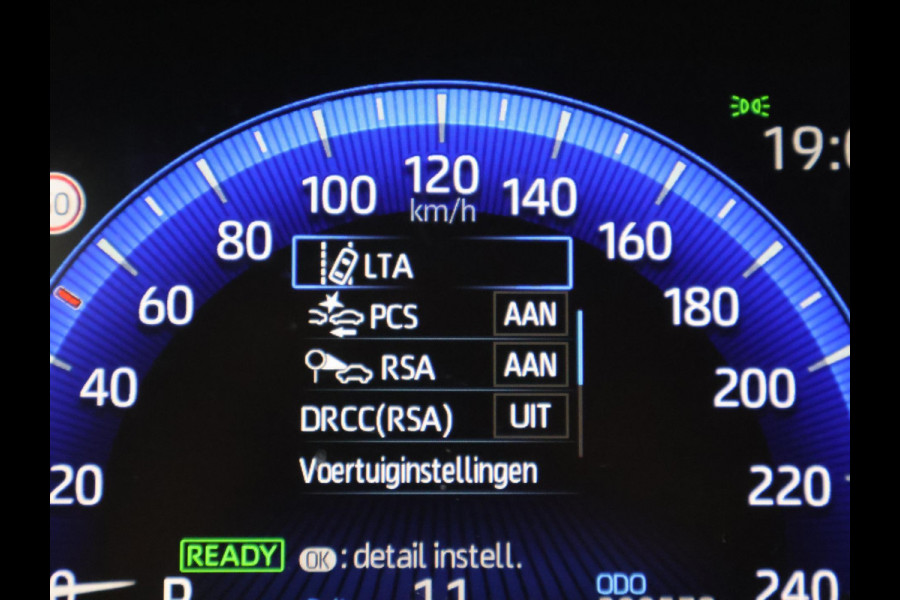 Toyota Corolla 1.8 HYBRID FIRST EDITION *BTW* + ADAPTIVE CRUISE / 17 INCH / LED / NAVIGATIE