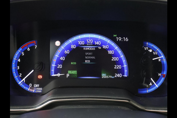 Toyota Corolla 1.8 HYBRID FIRST EDITION *BTW* + ADAPTIVE CRUISE / 17 INCH / LED / NAVIGATIE