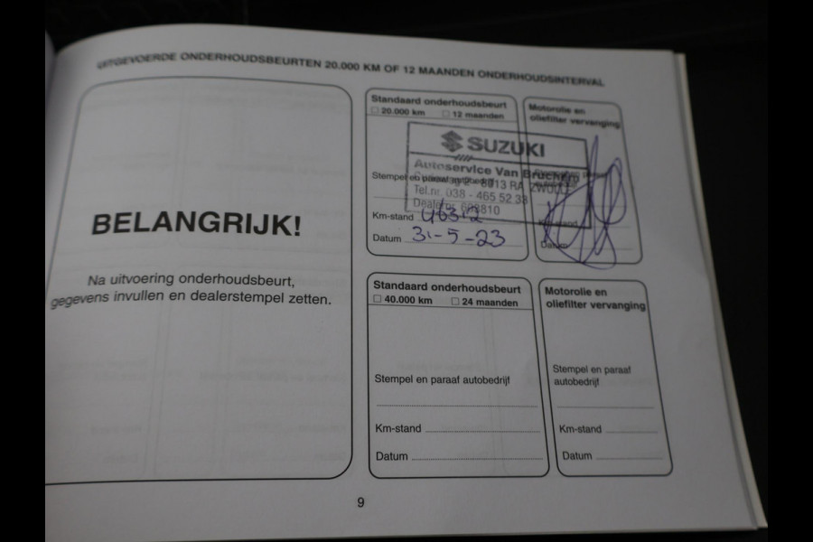 Suzuki Swift 1.2 COMFORT SMART HYBRID + ADAPTIVE CRUISE / LED / AIRCO