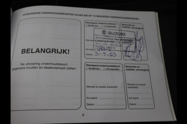 Suzuki Swift 1.2 COMFORT SMART HYBRID + ADAPTIVE CRUISE / LED / AIRCO