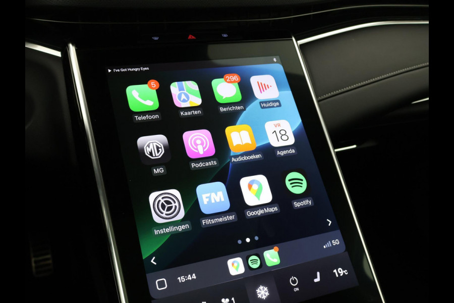 MG Marvel R LUXURY 70 kWh *BTW* + STOELVENTILATIE / 360 CAMERA / ADAPTIVE CRUISE / PANORAMA