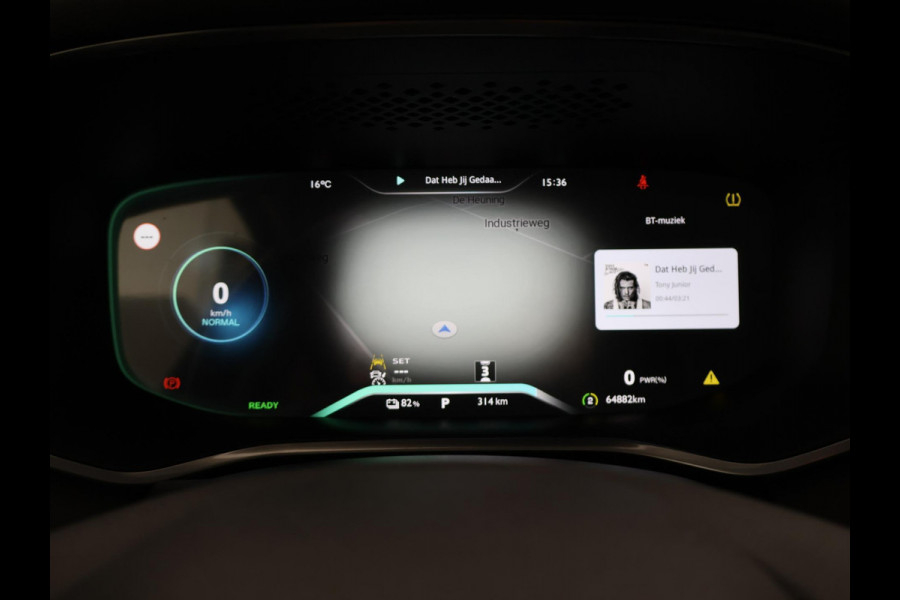 MG Marvel R LUXURY 70 kWh *BTW* + STOELVENTILATIE / 360 CAMERA / ADAPTIVE CRUISE / PANORAMA