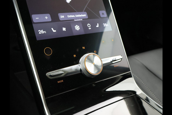 MG Marvel R LUXURY 70 kWh *BTW* + STOELVENTILATIE / 360 CAMERA / ADAPTIVE CRUISE / PANORAMA