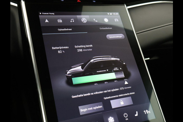 MG Marvel R LUXURY 70 kWh *BTW* + STOELVENTILATIE / 360 CAMERA / ADAPTIVE CRUISE / PANORAMA