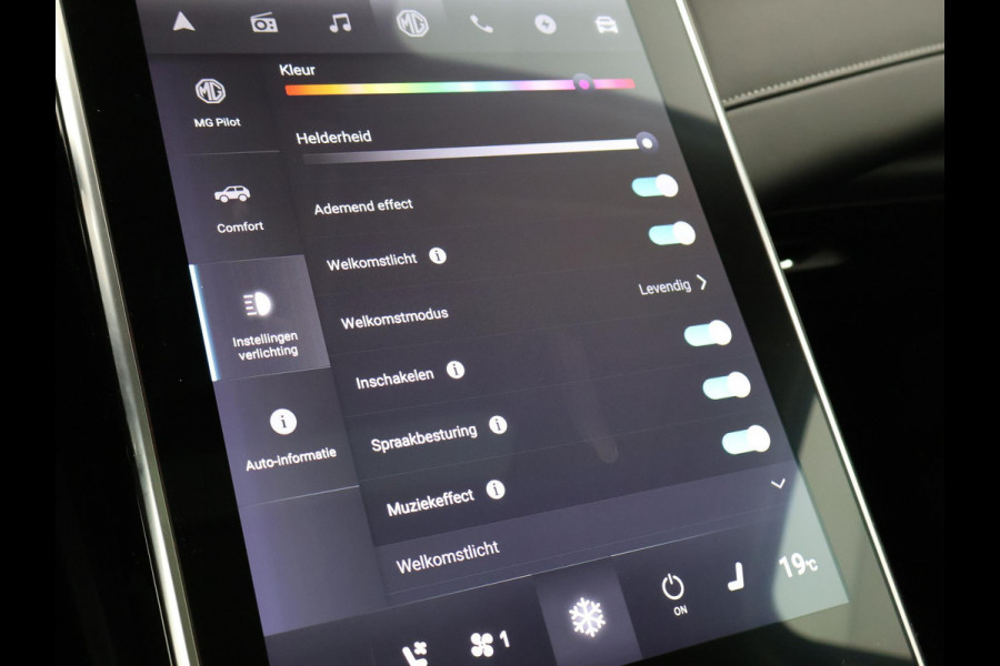 MG Marvel R LUXURY 70 kWh *BTW* + STOELVENTILATIE / 360 CAMERA / ADAPTIVE CRUISE / PANORAMA