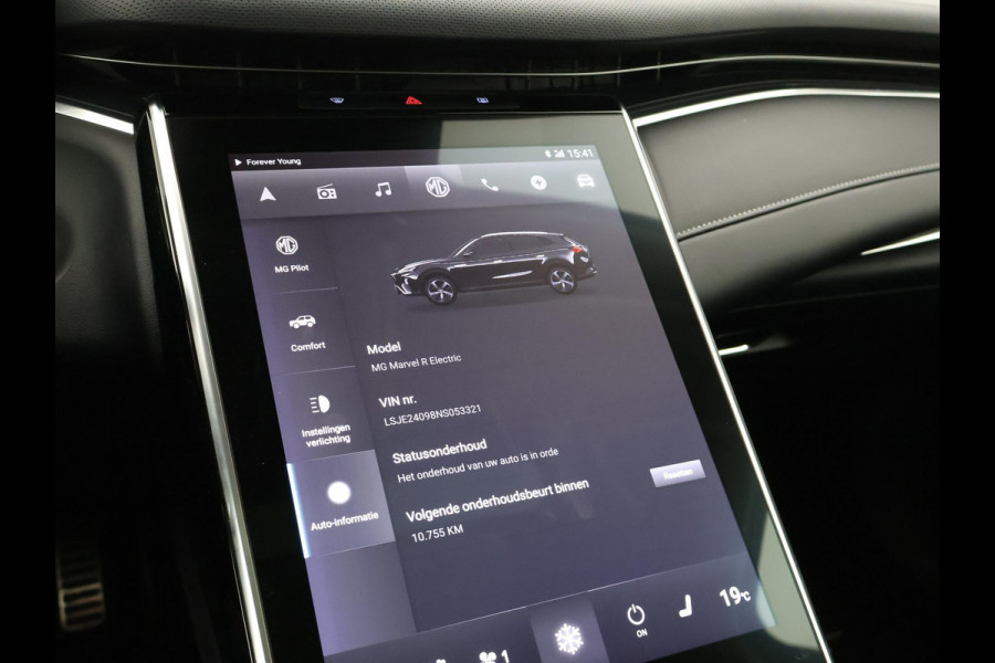MG Marvel R LUXURY 70 kWh *BTW* + STOELVENTILATIE / 360 CAMERA / ADAPTIVE CRUISE / PANORAMA