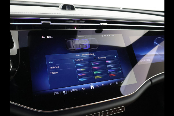 Mercedes-Benz E-Klasse Estate 300de 313 PK AMG-LINE PRESTIGE PLUS MBUX HYPERSCREEN | BURMESTER | TREKHAAK