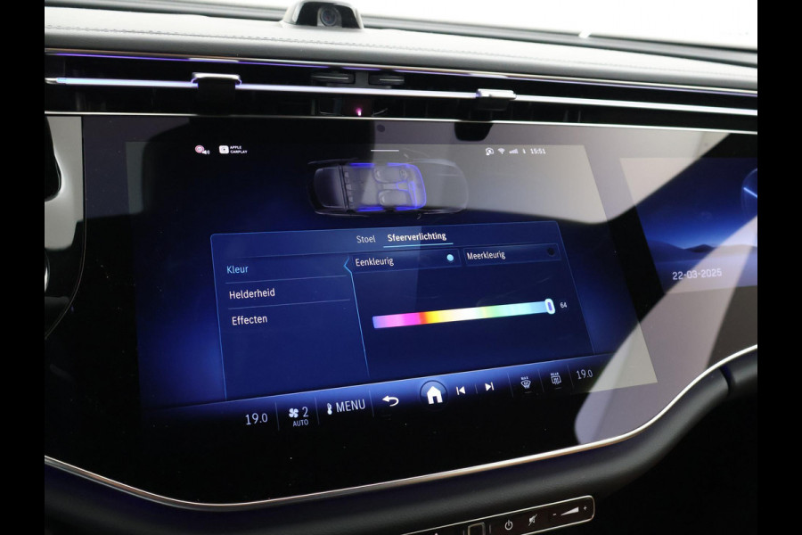 Mercedes-Benz E-Klasse Estate 300de 313 PK AMG-LINE PRESTIGE PLUS MBUX HYPERSCREEN | BURMESTER | TREKHAAK