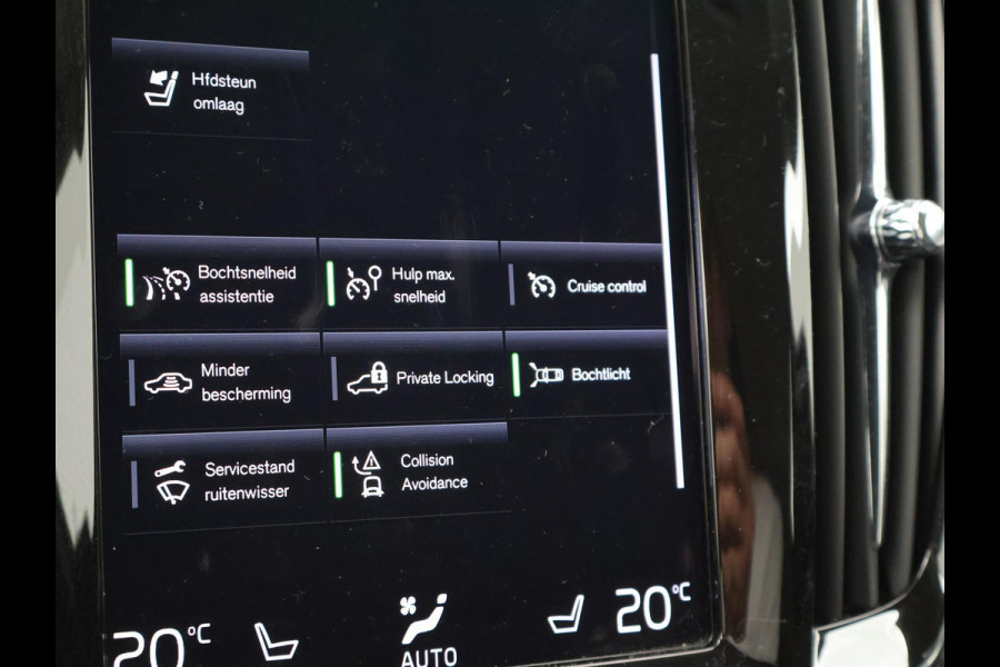 Volvo V90 2.0 T4 190 PK AUT. + WEGKL. TREKHAAK / ADAPTIVE CRUISE / STOELVERW. V+A / LED