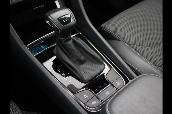 Škoda Kodiaq 1.5 TSI 150 PK DSG AUT. STEEL GREY + APPLE CARPLAY | VIRTUAL COCKPIT | LED | ADAPTIVE CRUISE CONTROL