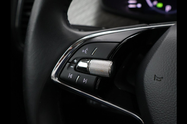 Škoda Kodiaq 1.5 TSI 150 PK DSG AUT. STEEL GREY + APPLE CARPLAY | VIRTUAL COCKPIT | LED | ADAPTIVE CRUISE CONTROL