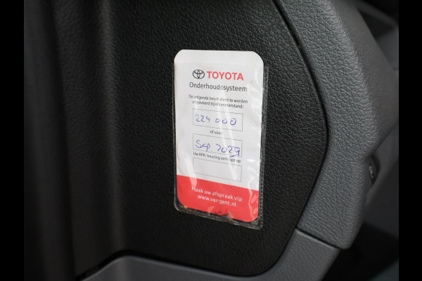 Toyota ProAce Worker 2.0 D-4D 122 PK COOL COMFORT + CAMERA / AIRCO / TREKHAAK / CRUISE CONTROL