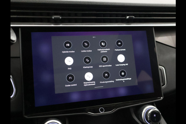 Lynk & Co 01 1.5 HYBRID 261 PK AUT. + 360 CAMERA | PANORAMA | SFEERVERLICHTING | ADAPTIVE CRUISE | FULL LED